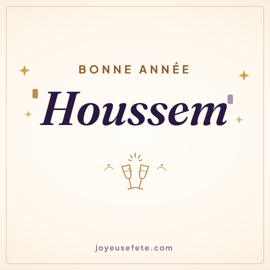 Image carrée « Bonne année Houssem » pour WhatsApp