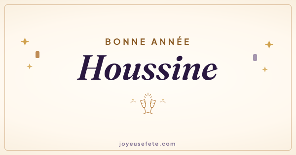 Image « Bonne année Houssine » au format large