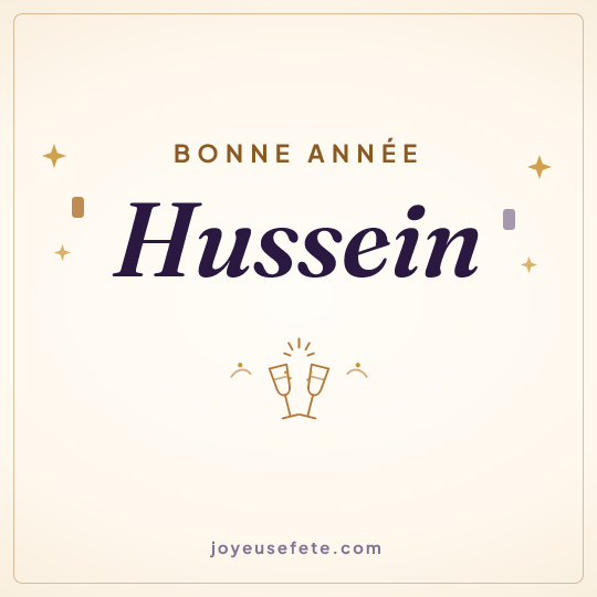 Image carrée « Bonne année Hussein » pour WhatsApp