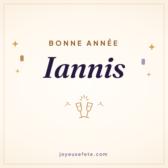 Image carrée « Bonne année Iannis » pour WhatsApp