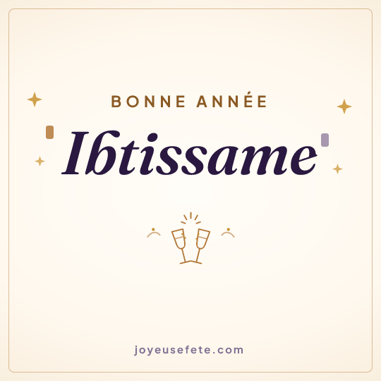 Image carrée « Bonne année Ibtissame » pour WhatsApp