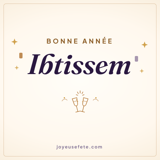 Image carrée « Bonne année Ibtissem » pour WhatsApp