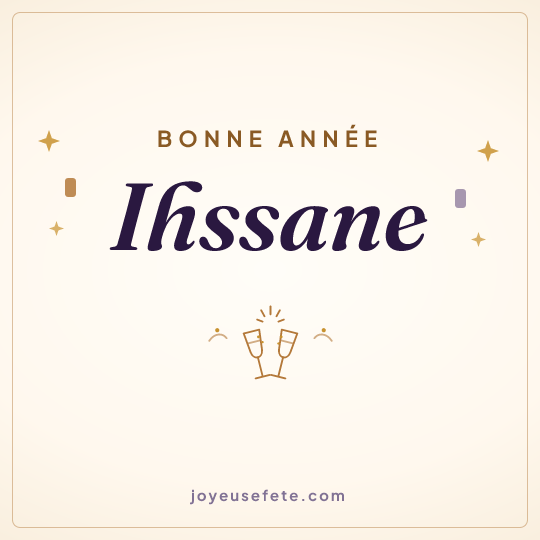 Image carrée « Bonne année Ihssane » pour WhatsApp