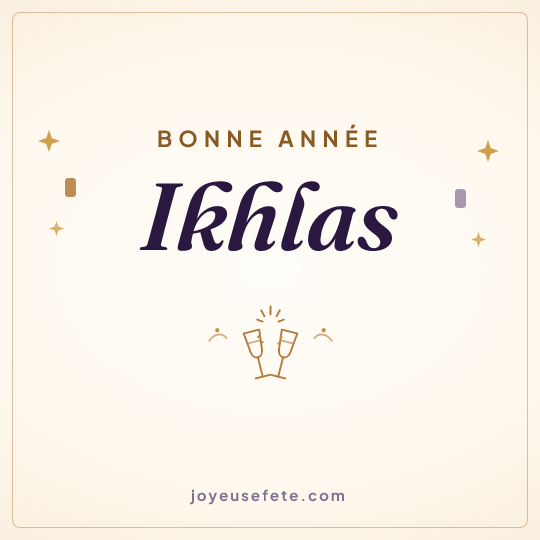 Image carrée « Bonne année Ikhlas » pour WhatsApp
