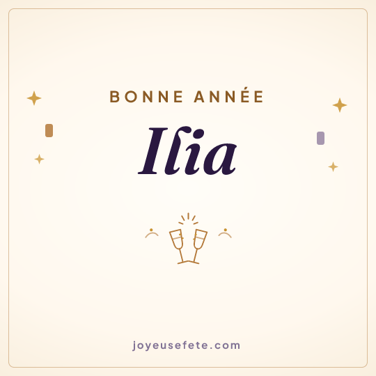 Image carrée « Bonne année Ilia » pour WhatsApp