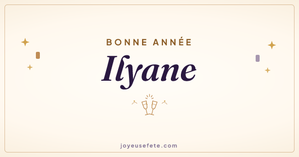 Image « Bonne année Ilyane » au format large