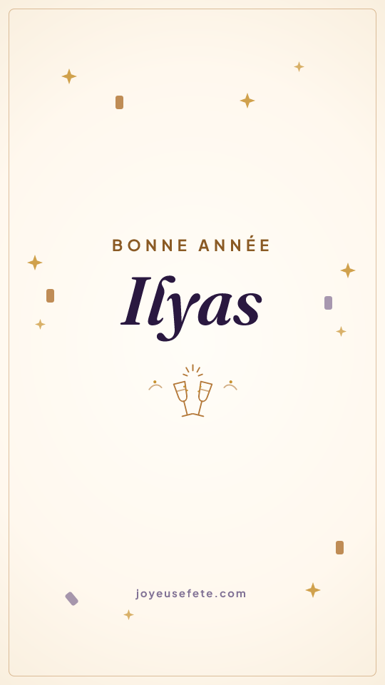 Image « Bonne année Ilyas » au format story