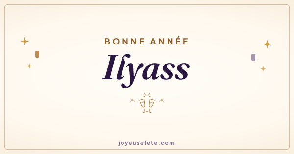Image « Bonne année Ilyass » au format large