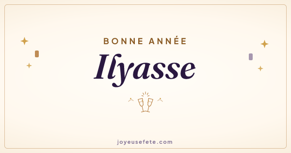 Image « Bonne année Ilyasse » au format large