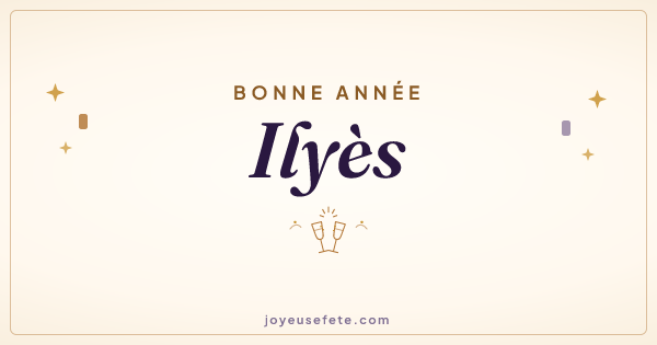Image « Bonne année Ilyès » au format large