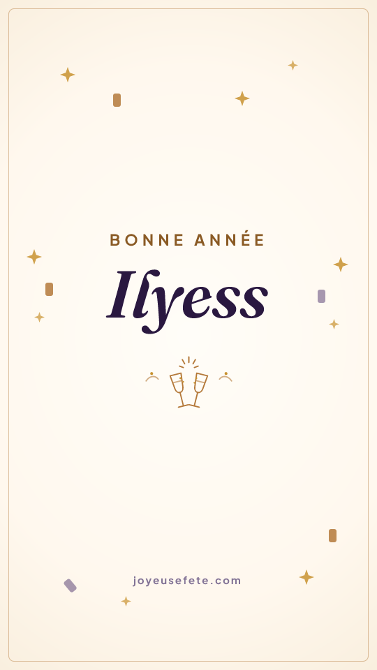 Image « Bonne année Ilyess » au format story