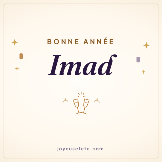 Image carrée « Bonne année Imad » pour WhatsApp