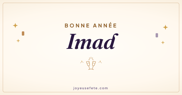 Image « Bonne année Imad » au format large