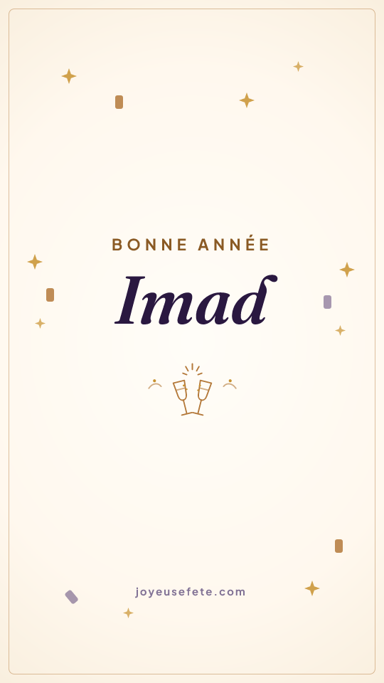Image « Bonne année Imad » au format story