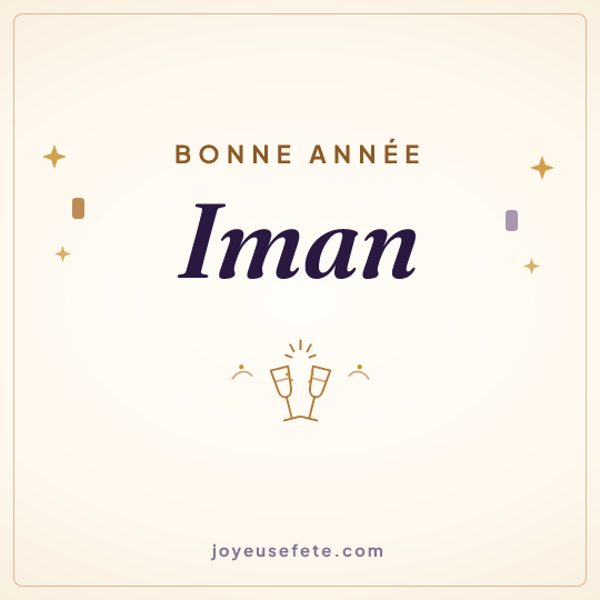 Image carrée « Bonne année Iman » pour WhatsApp