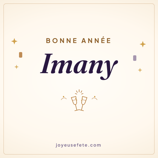 Image carrée « Bonne année Imany » pour WhatsApp