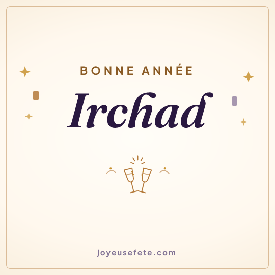 Image carrée « Bonne année Irchad » pour WhatsApp