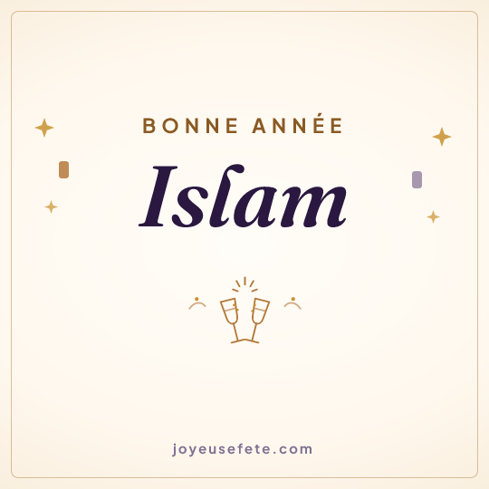 Image carrée « Bonne année Islam » pour WhatsApp
