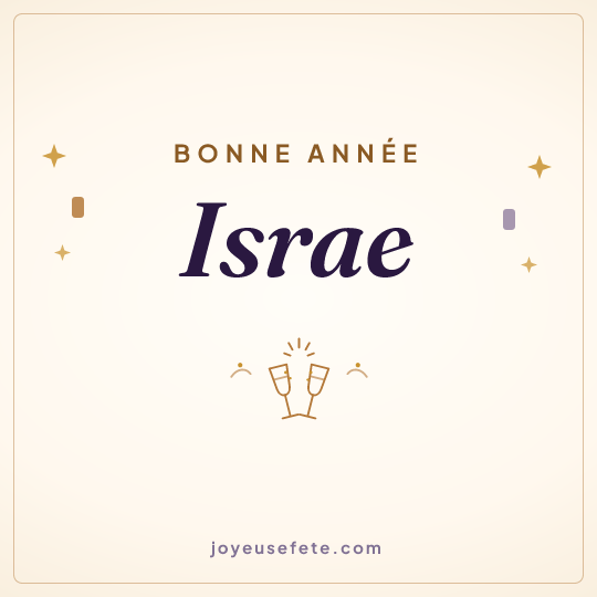 Image carrée « Bonne année Israe » pour WhatsApp