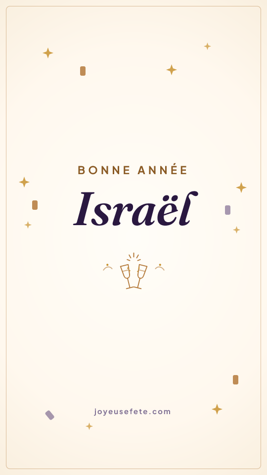 Image « Bonne année Israël » au format story