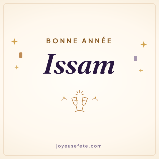 Image carrée « Bonne année Issam » pour WhatsApp