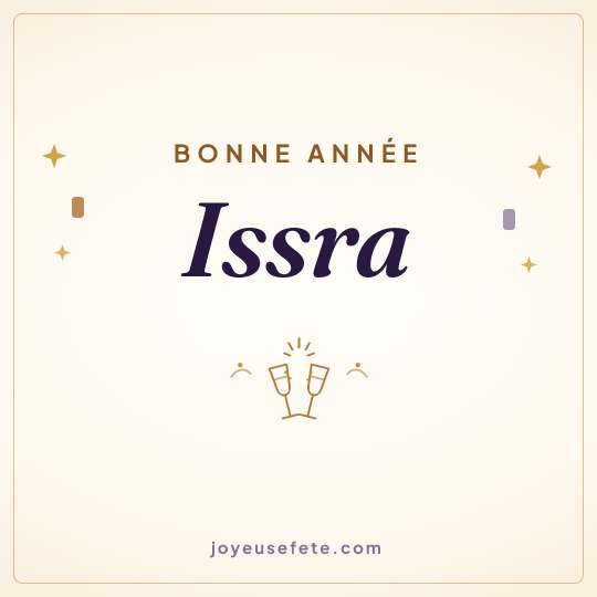 Image carrée « Bonne année Issra » pour WhatsApp