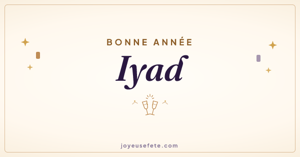 Image « Bonne année Iyad » au format large