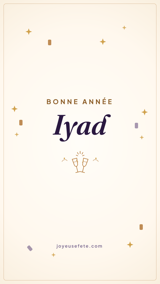 Image « Bonne année Iyad » au format story