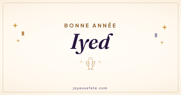 Image « Bonne année Iyed » au format large