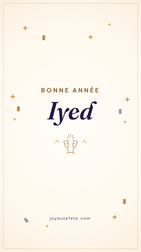 Image « Bonne année Iyed » au format story