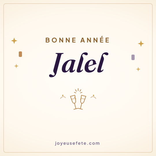 Image carrée « Bonne année Jalel » pour WhatsApp