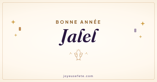 Image « Bonne année Jalel » au format large