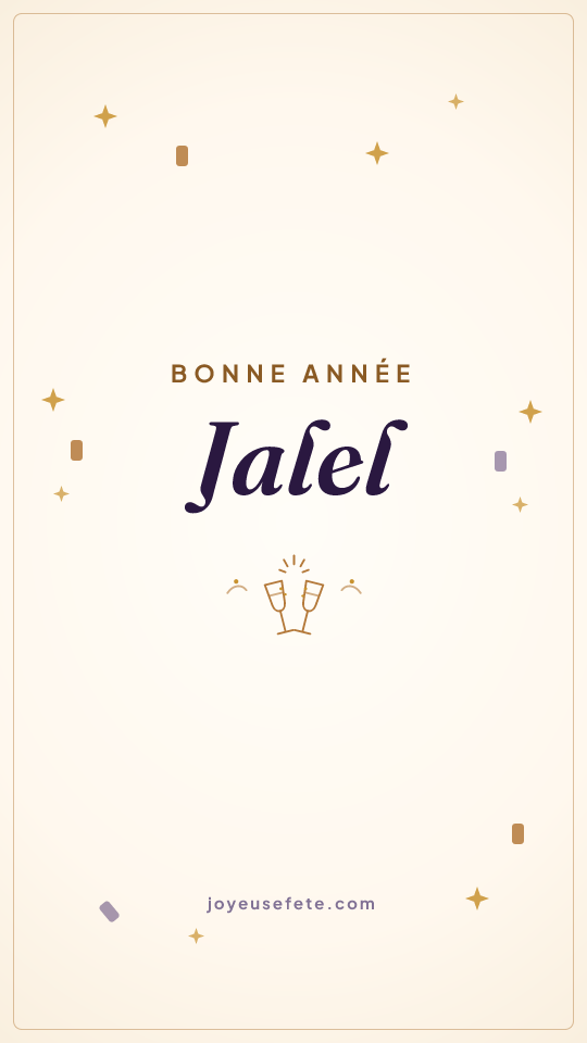 Image « Bonne année Jalel » au format story