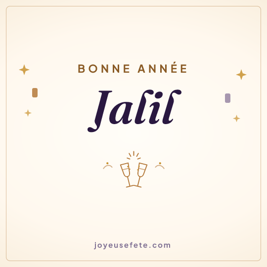 Image carrée « Bonne année Jalil » pour WhatsApp