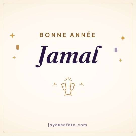 Image carrée « Bonne année Jamal » pour WhatsApp