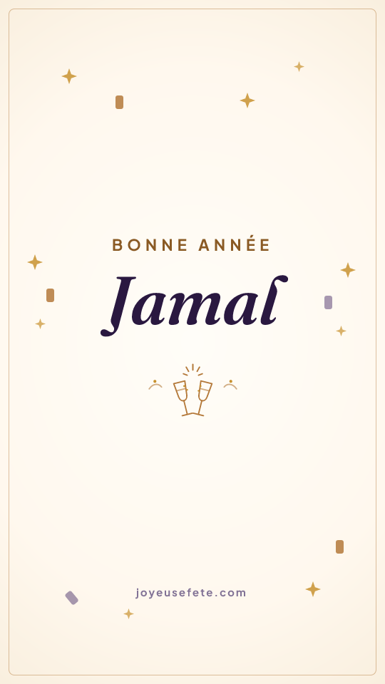 Image « Bonne année Jamal » au format story