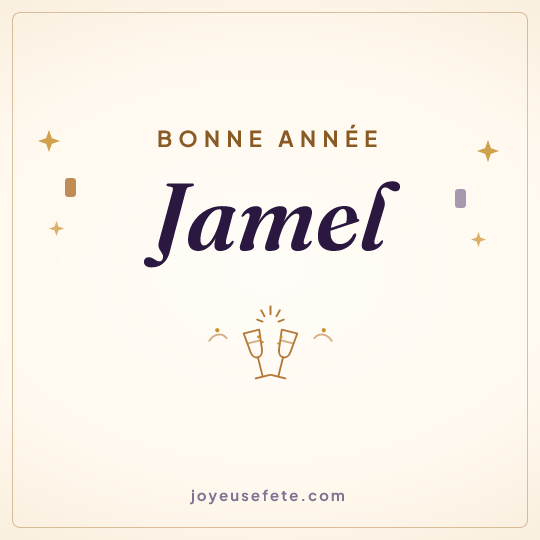 Image carrée « Bonne année Jamel » pour WhatsApp
