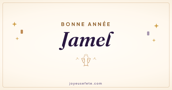 Image « Bonne année Jamel » au format large