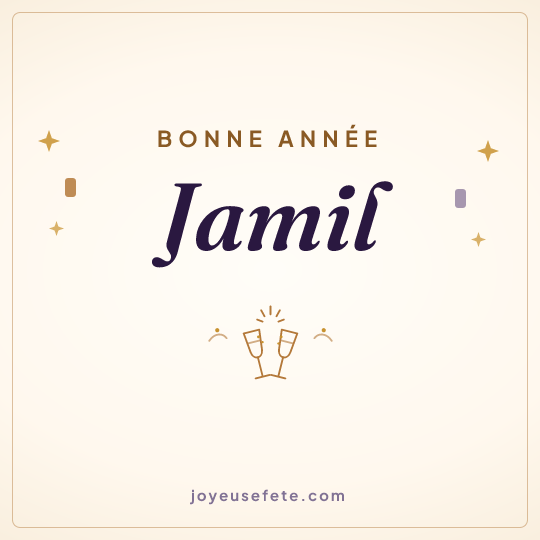 Image carrée « Bonne année Jamil » pour WhatsApp