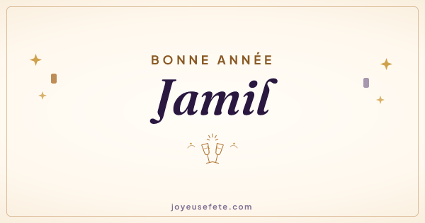 Image « Bonne année Jamil » au format large