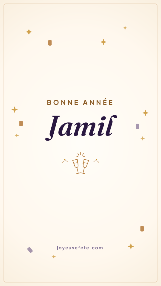 Image « Bonne année Jamil » au format story