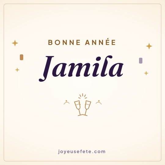 Image carrée « Bonne année Jamila » pour WhatsApp
