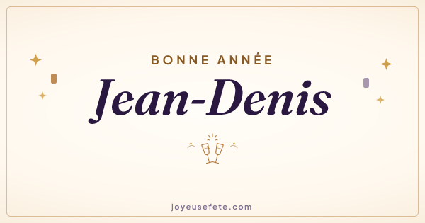 Image « Bonne année Jean-Denis » au format large