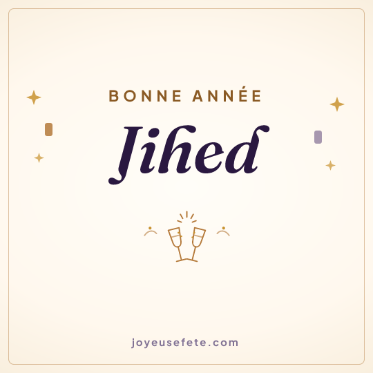 Image carrée « Bonne année Jihed » pour WhatsApp