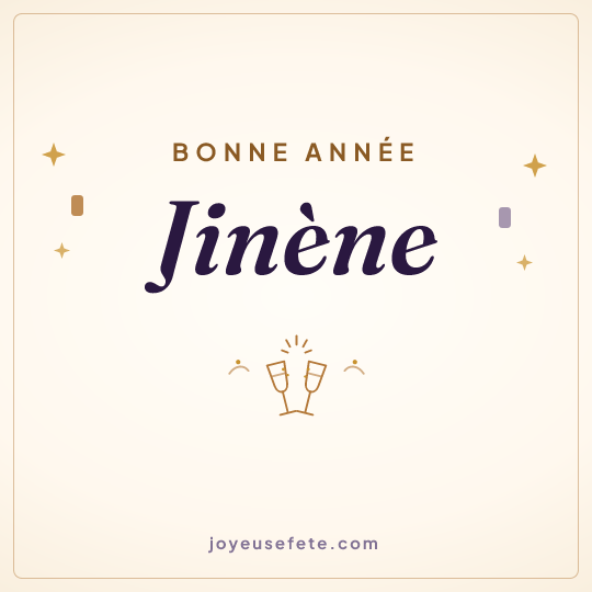 Image carrée « Bonne année Jinène » pour WhatsApp