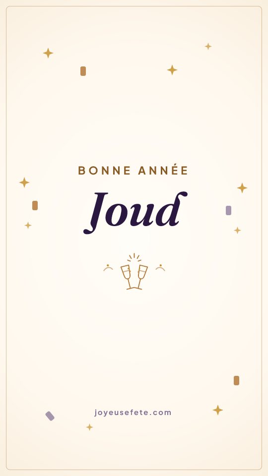 Image « Bonne année Joud » au format story