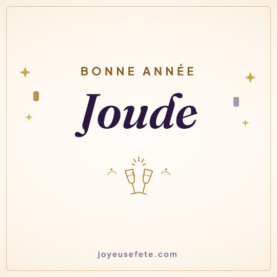 Image carrée « Bonne année Joude » pour WhatsApp