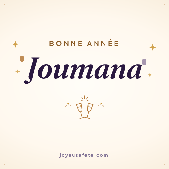 Image carrée « Bonne année Joumana » pour WhatsApp