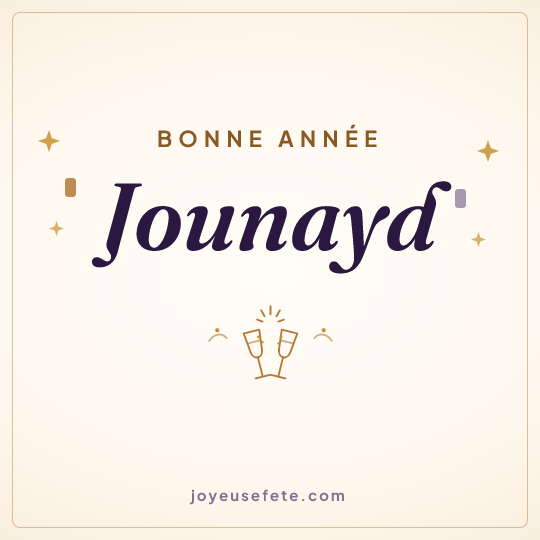 Image carrée « Bonne année Jounayd » pour WhatsApp