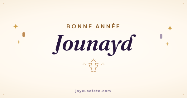 Image « Bonne année Jounayd » au format large